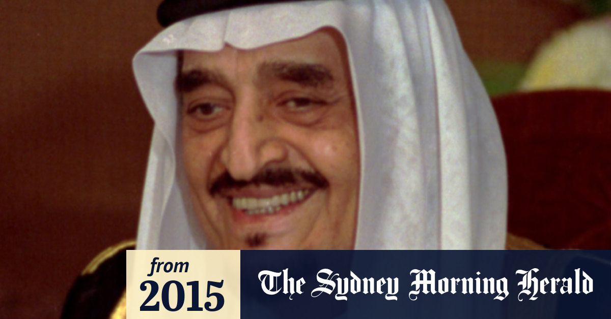 Late Saudi king's secret wife wins £20 million to maintain lavish lifestyle